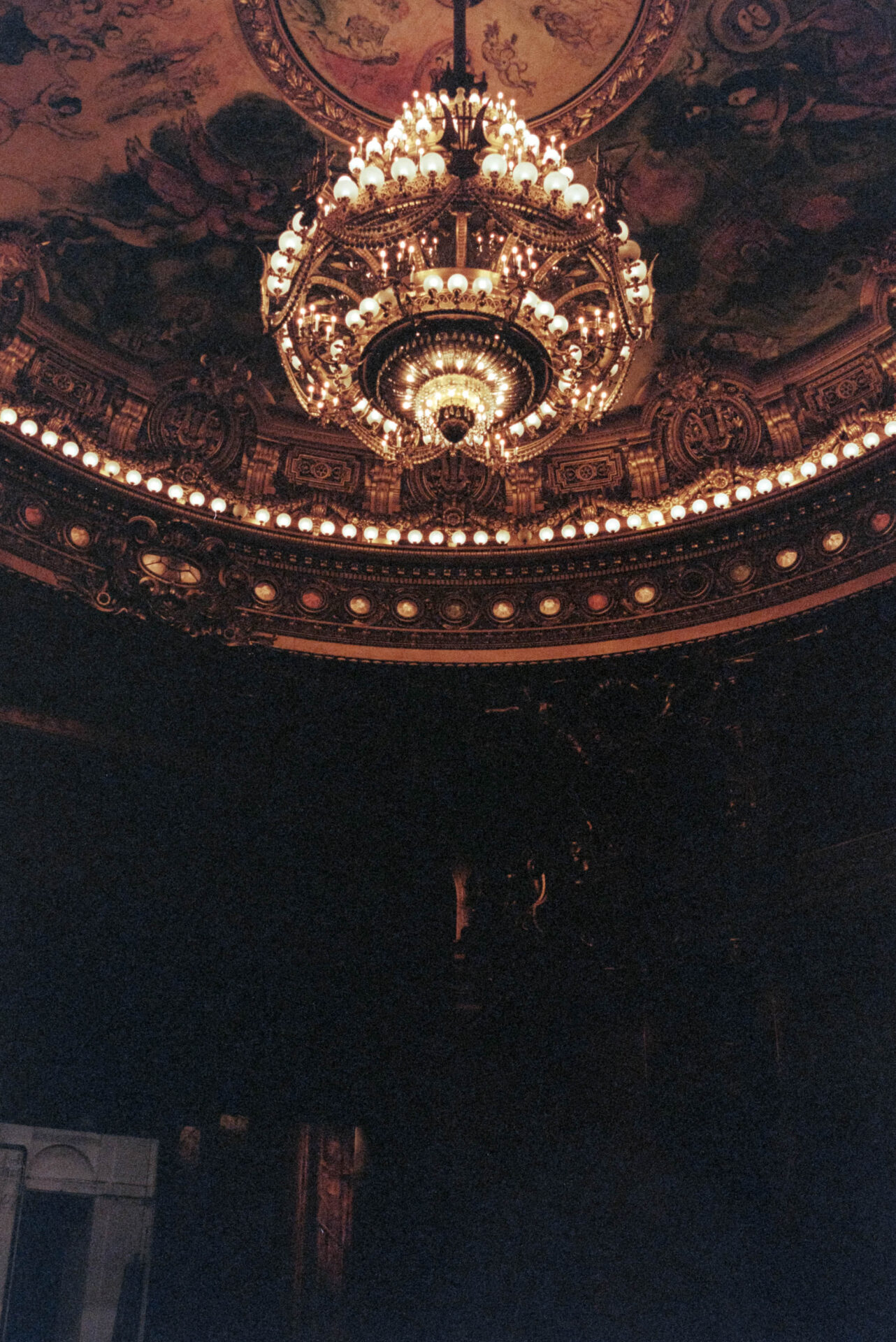 Program Image